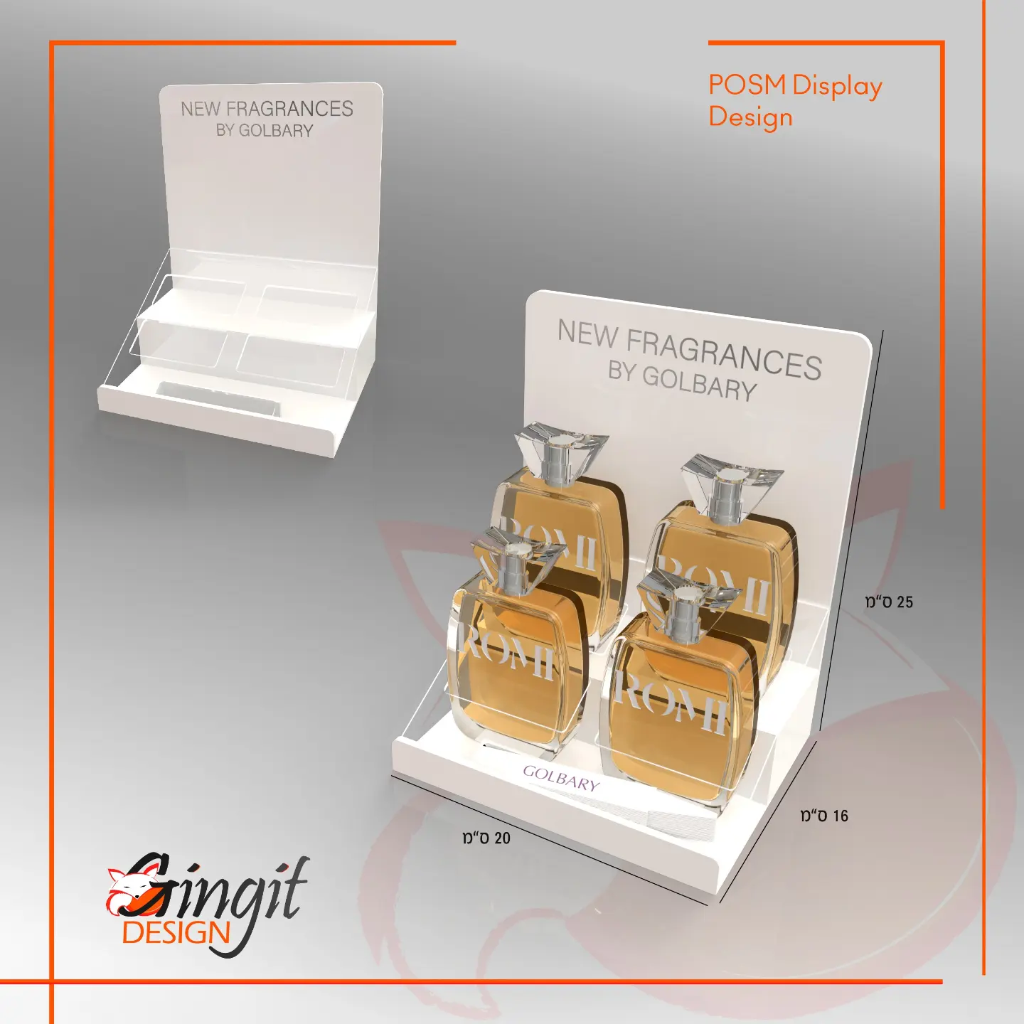Entry 312019 in Display solution by Gingit design