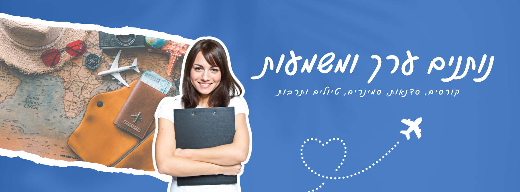 Entry 331042 in Portfolio by אלעד אוחנה גרפיק