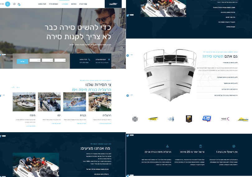 Entry 295852 in Portfolio by קפטן דיגיטל