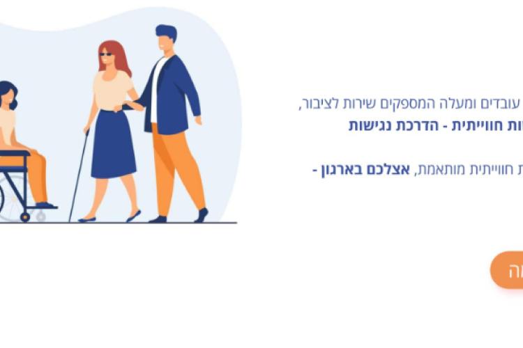 XPlace פרילנסרים | עבודה מהבית לפרילנסר ועבודות פרילנס לפרילנסרים