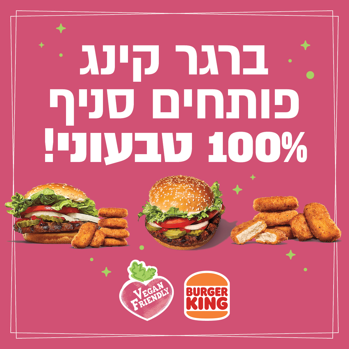 Entry 307554 in Portfolio by שרון כהן