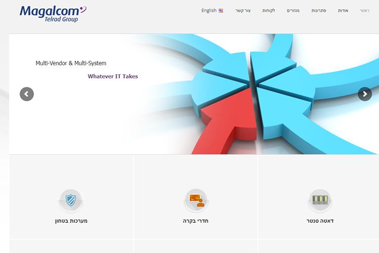 Open Zoomed Related Entry magalcom2.png