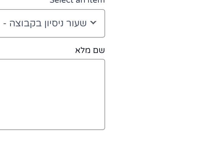 Open Zoomed Related Entry Screenshot 2025-04-11 at 16.36.33.png