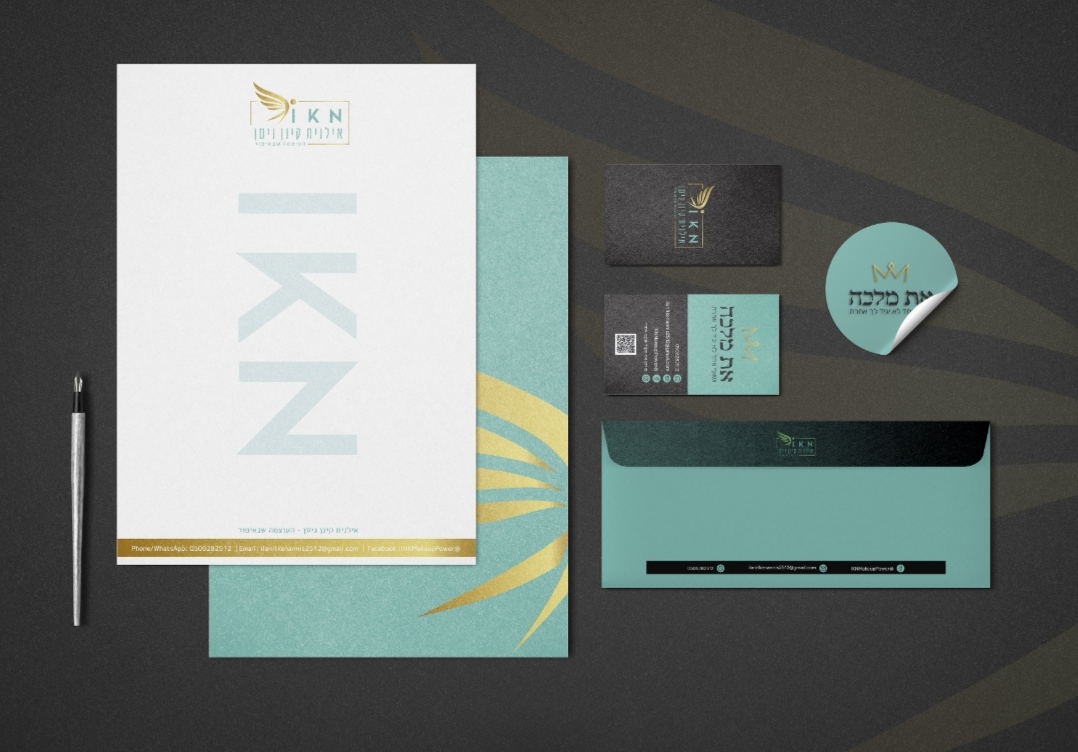 Entry 280814 in Portfolio by STUDIO ROZEN