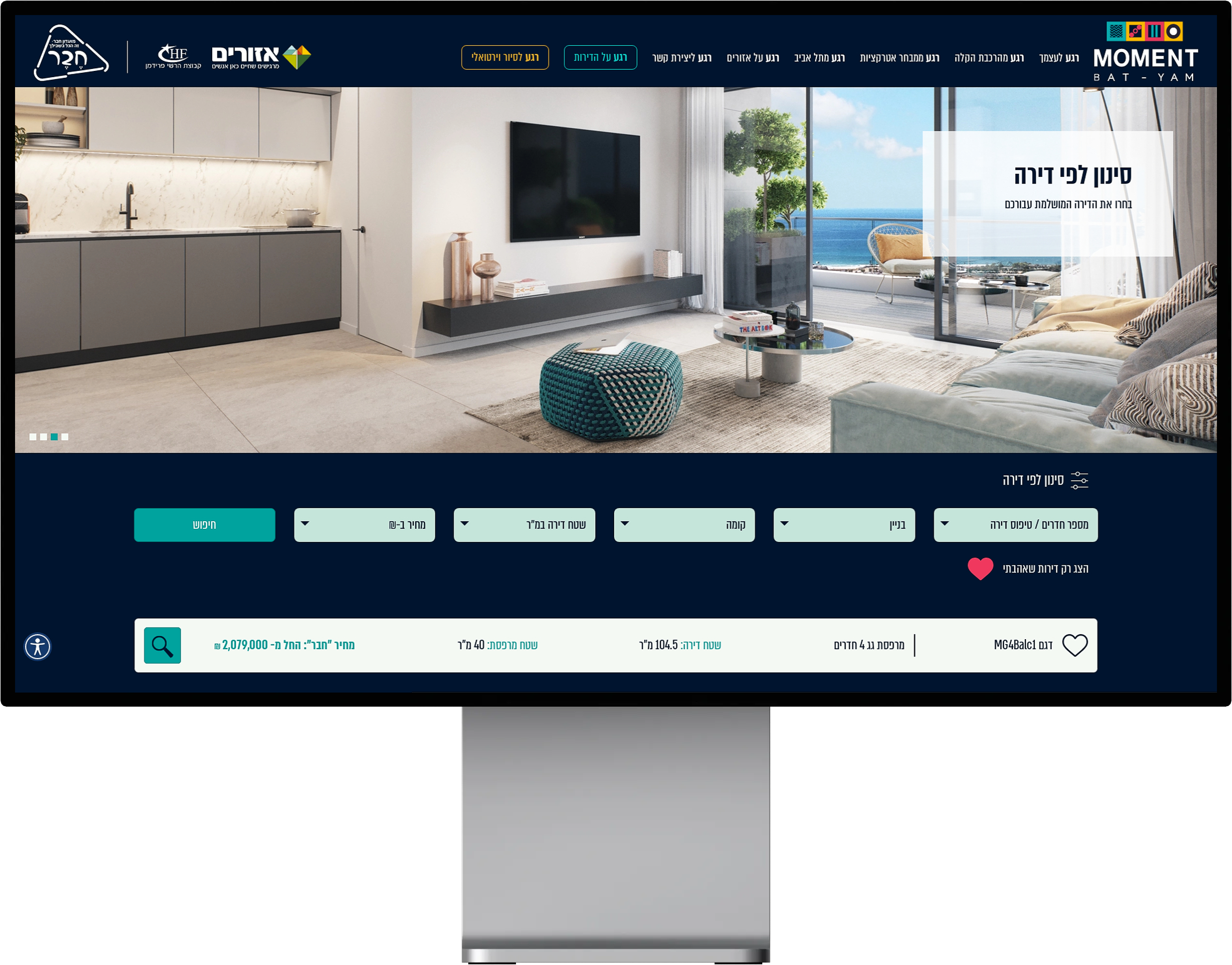 Entry 342823 in Portfolio by Digitaliz Web Solutions