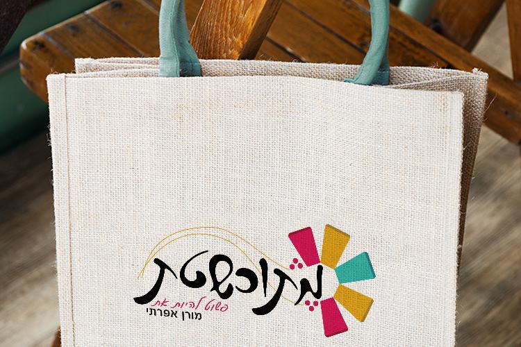 Open Zoomed Related Entry עיצוב לוגו למעצבת תכשיטים