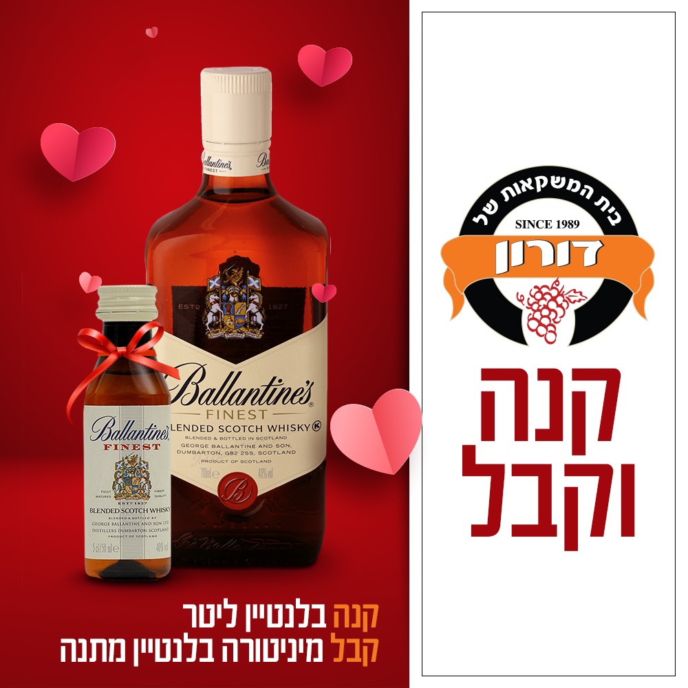 Entry 285541 in פוסטים by Vi-Studio