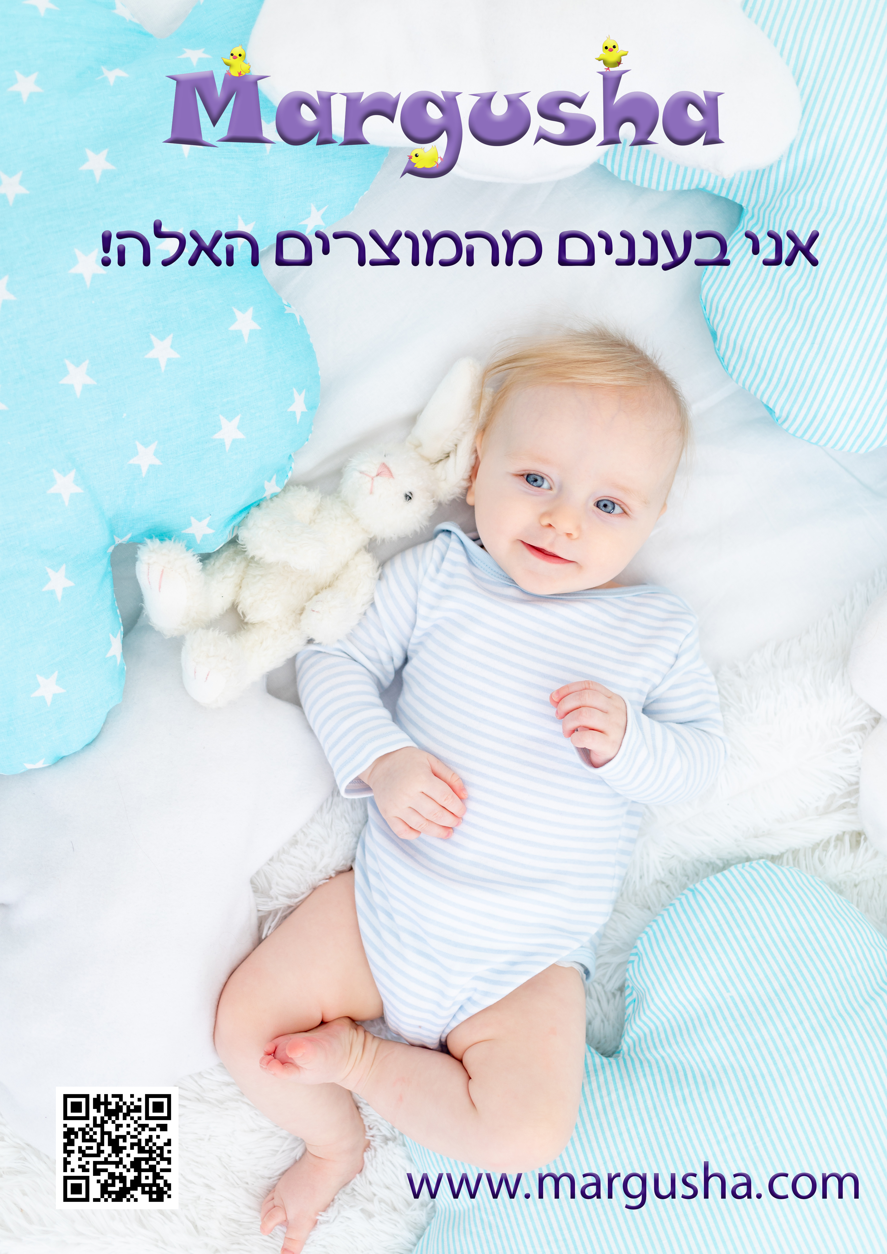 Entry 336845 in Portfolio by סטודיו של טטיאנה קרילובה