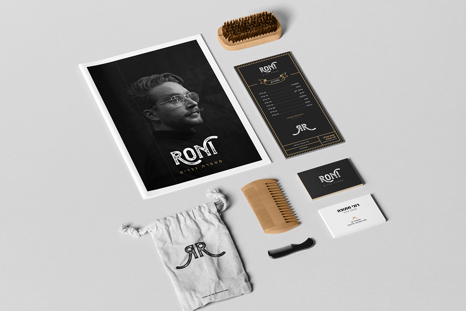 Entry 270808 in Portfolio by Laruna Creative