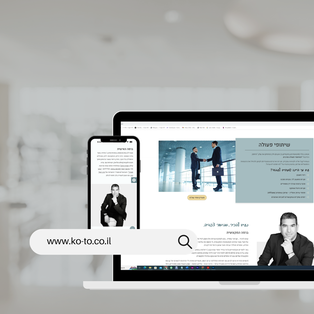 Entry 302569 in Portfolio by One Design Studio