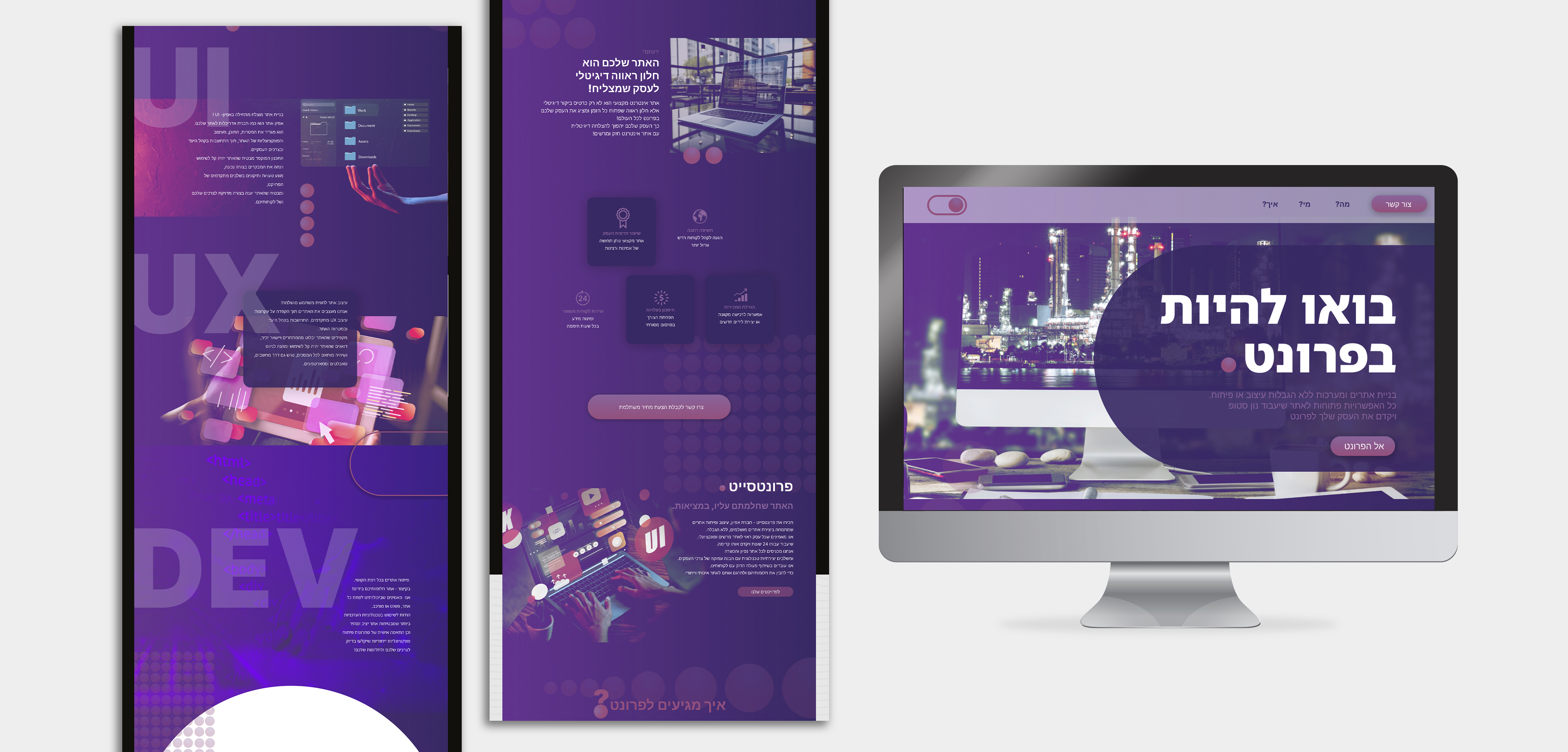 Entry 342497 in Portfolio by Mindy Stern