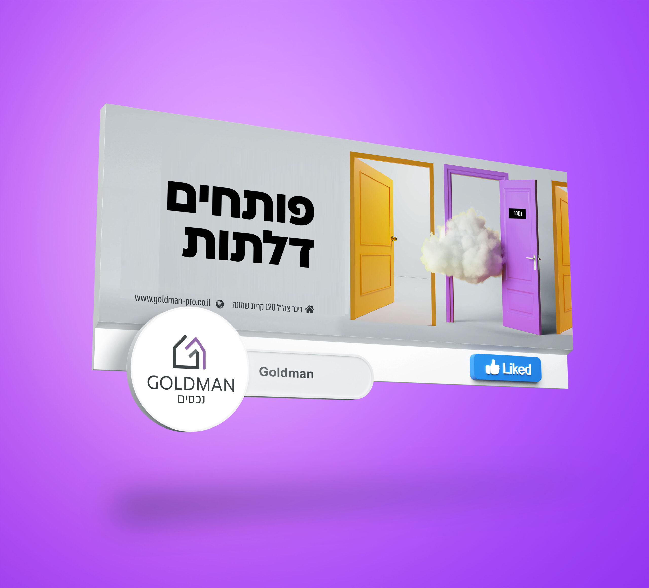 Entry 299916 in סושיאל by Good Site
