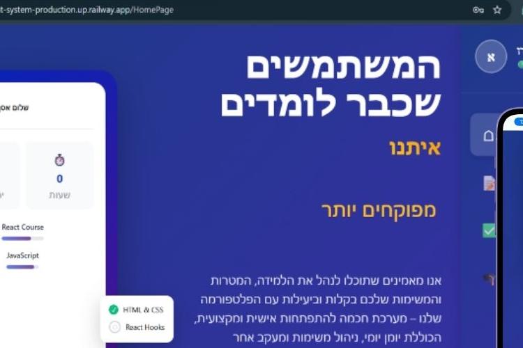 XPlace פרילנסרים | עבודה מהבית לפרילנסר ועבודות פרילנס לפרילנסרים