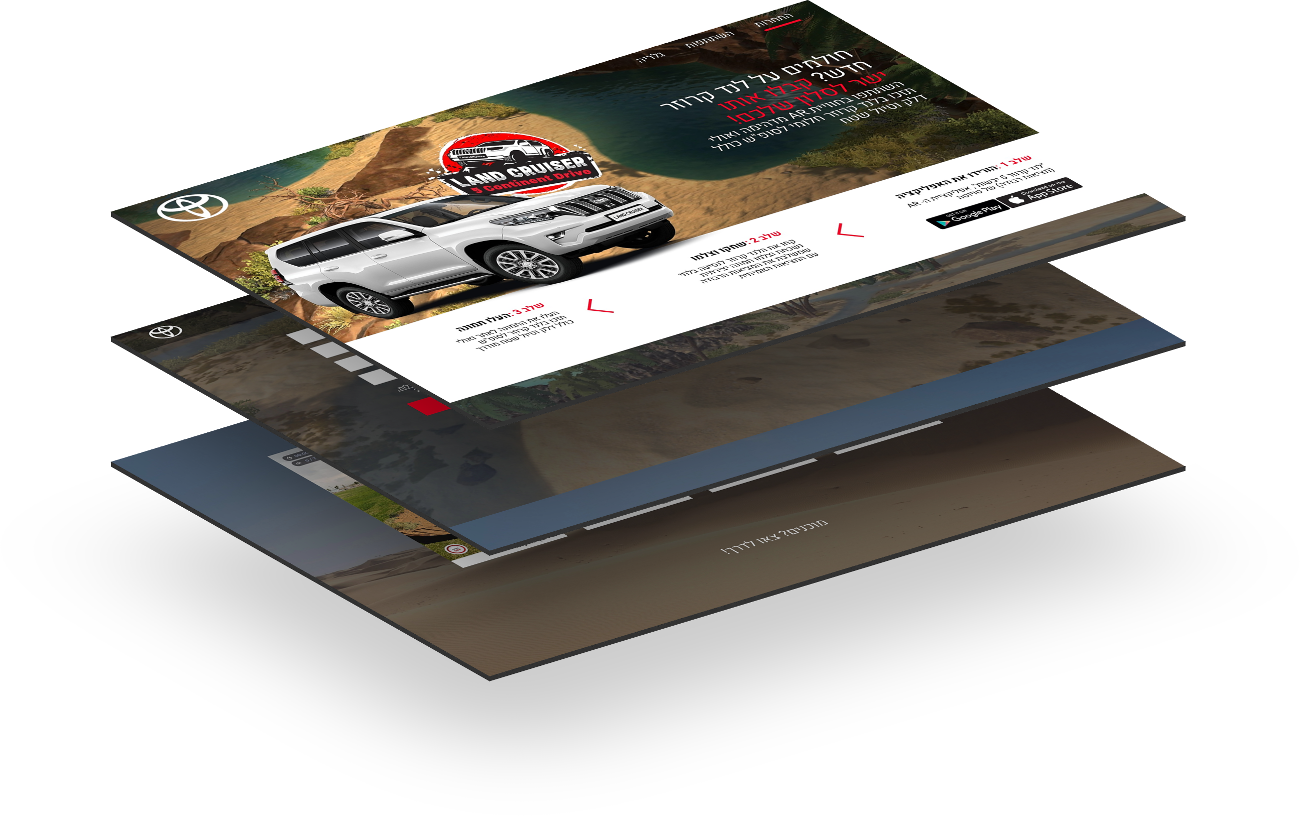 Entry 342827 in Portfolio by Digitaliz Web Solutions