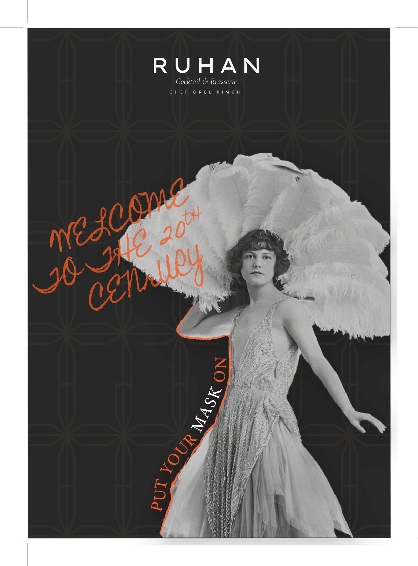 Entry 314003 in MENU DESIGN by Shani Usoskin