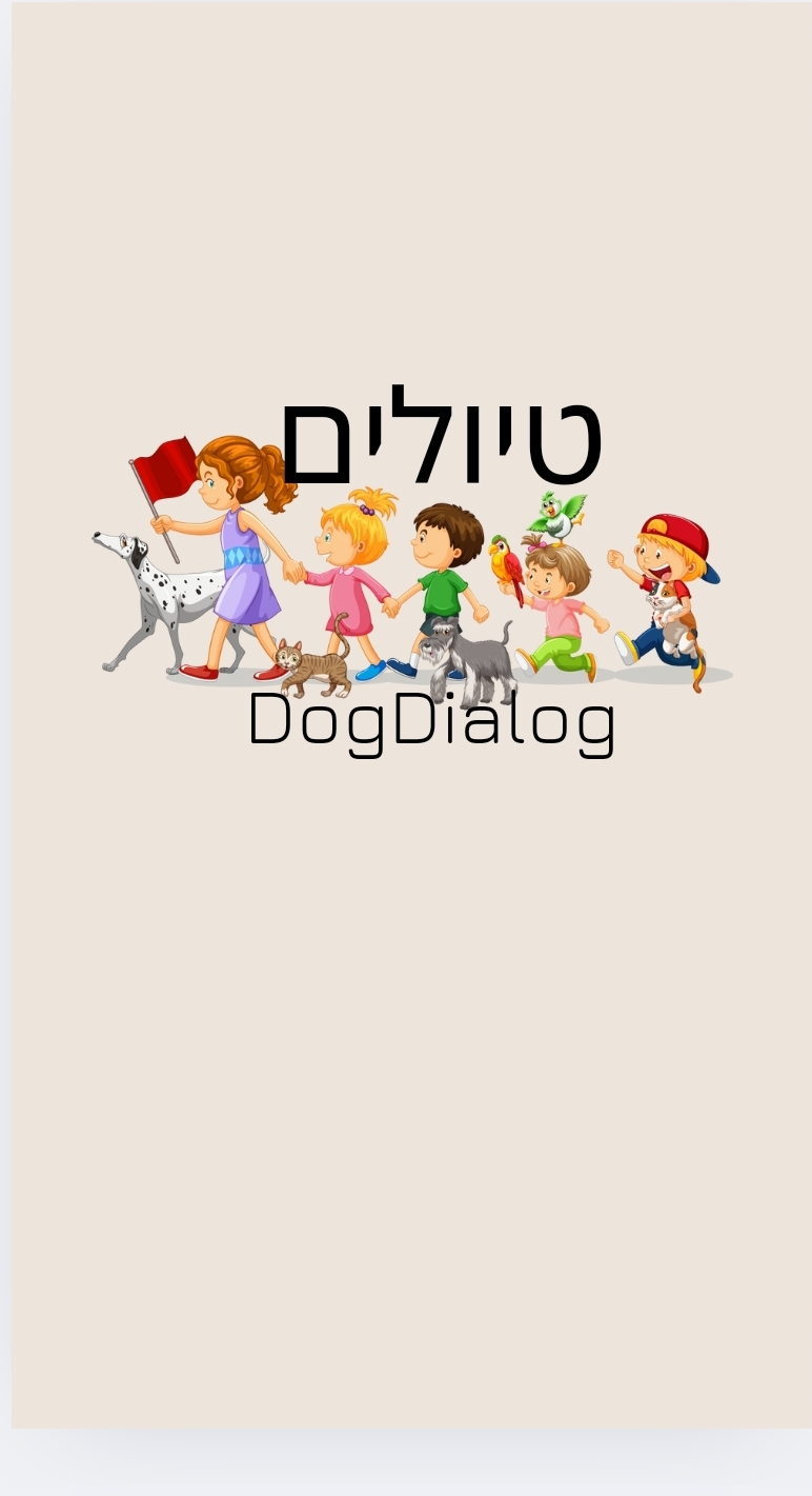 Entry 333765 in Portfolio by דמיטרי ללצוק