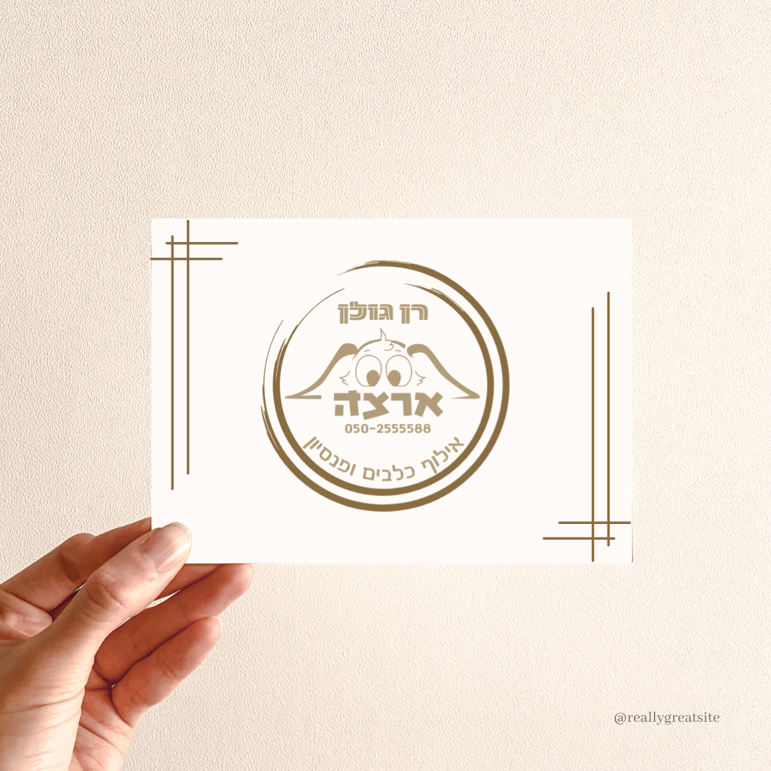 Entry 323862 in Portfolio by kriss branding