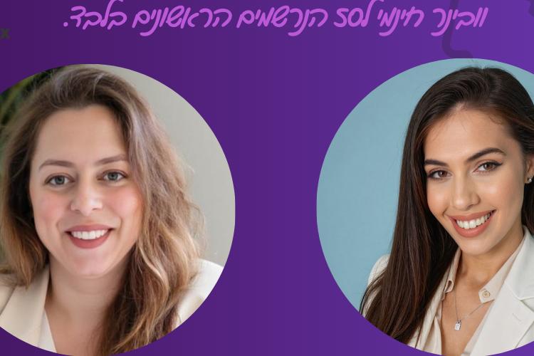 XPlace פרילנסרים | עבודה מהבית לפרילנסר ועבודות פרילנס לפרילנסרים