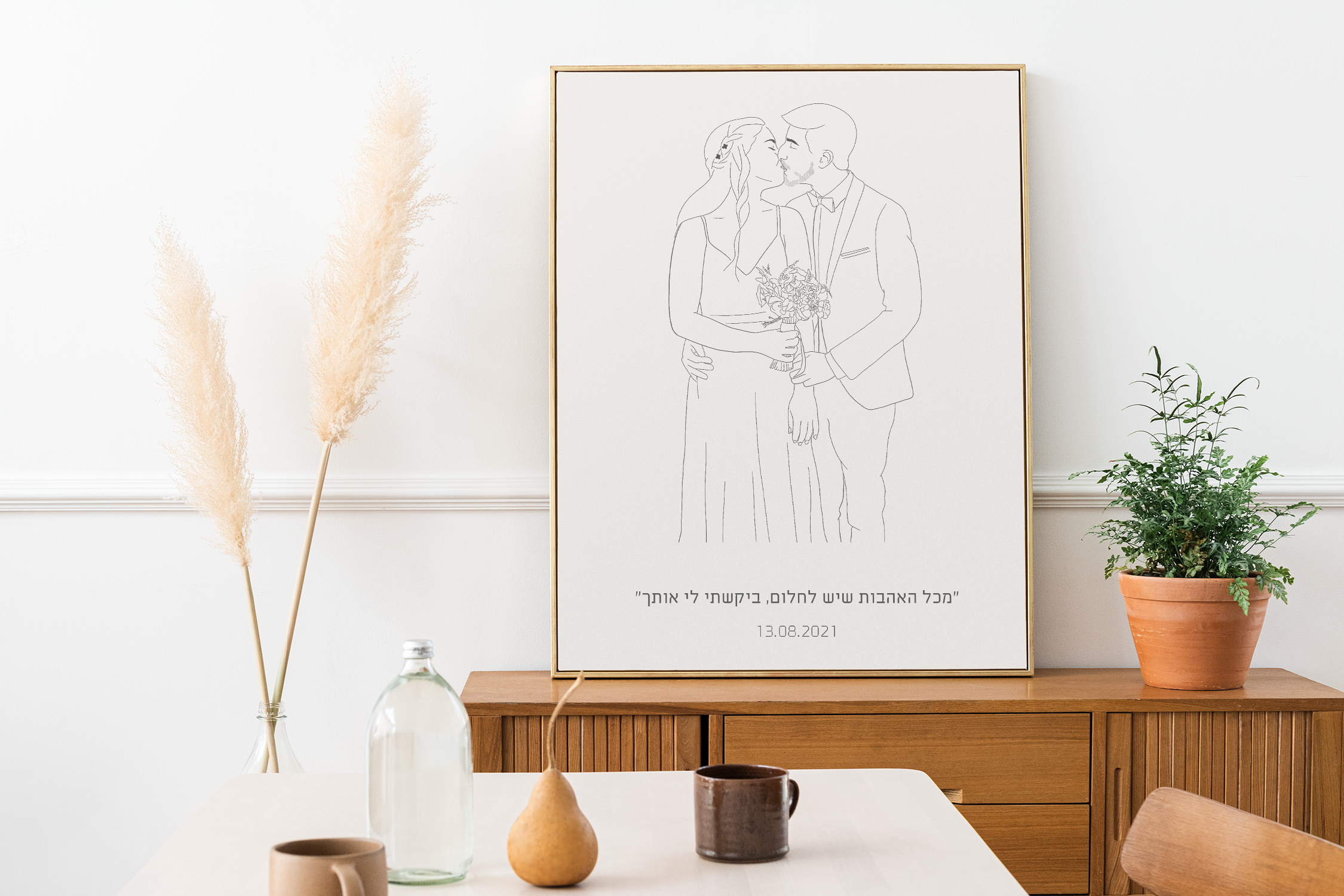 Entry 270761 in Portfolio by Laruna Creative