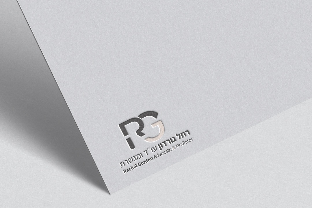Entry 325795 in Portfolio by שני מעצבת גרפית