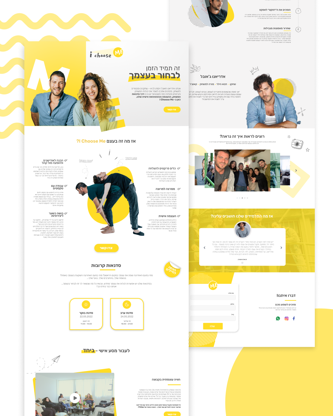 Entry 282048 in Portfolio by Chameleon Digital