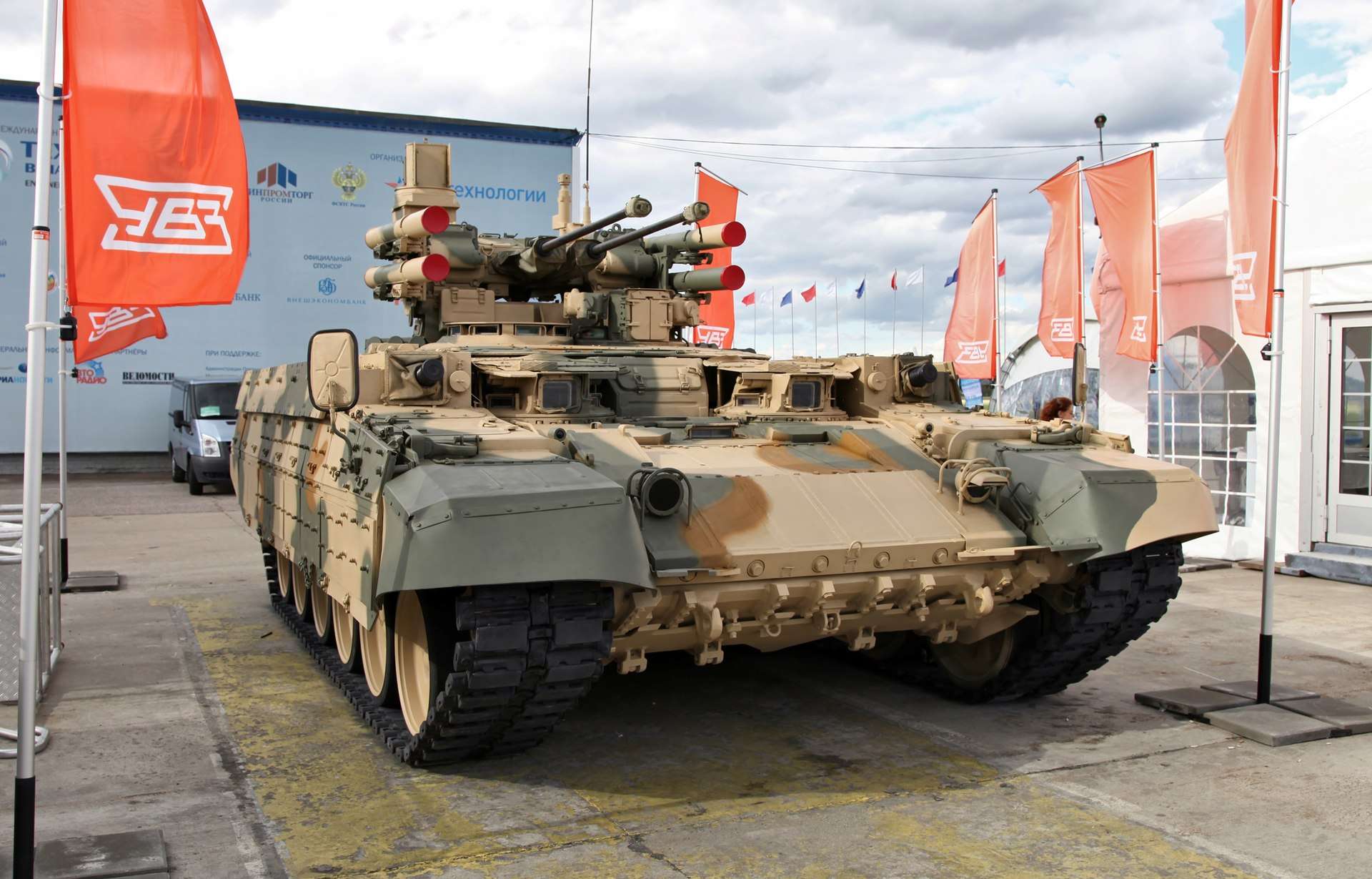Entry 282795 in Portfolio by Tank Historia