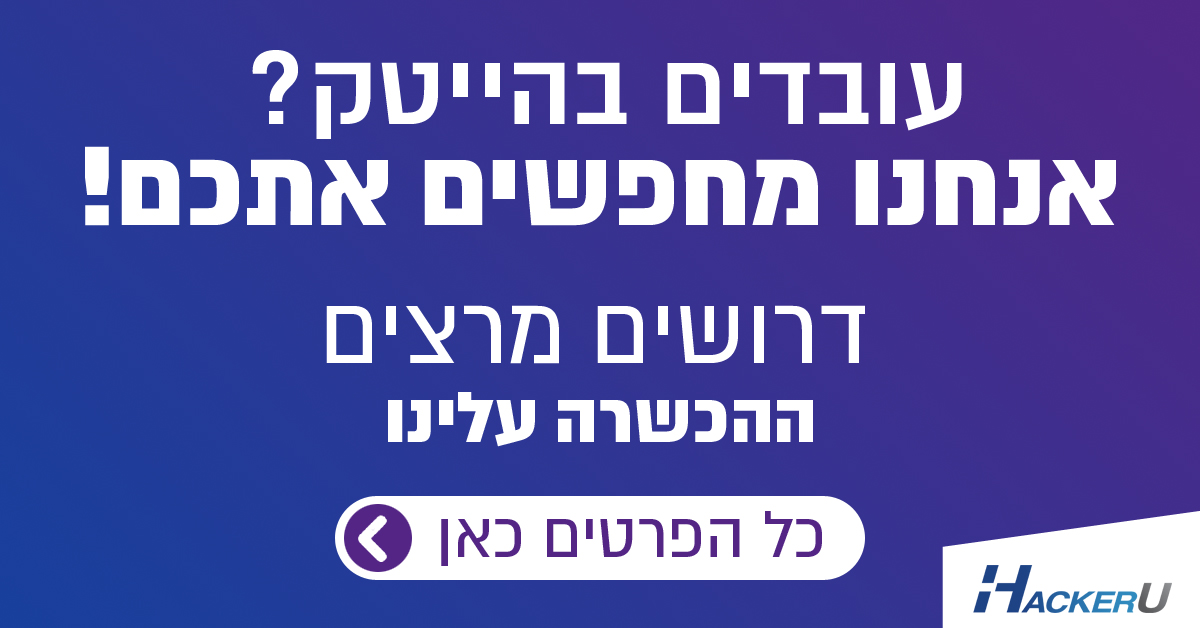 Entry 315168 in פוסטים לרשתות החברתיות by meravia