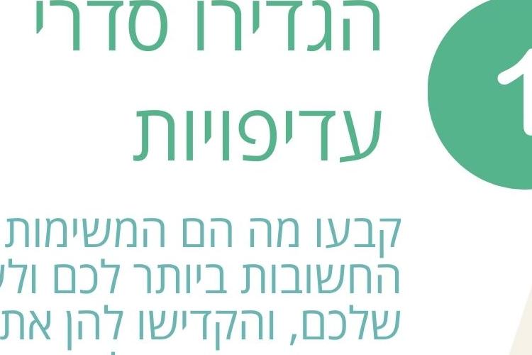 Open Zoomed Related Entry 3.jpg