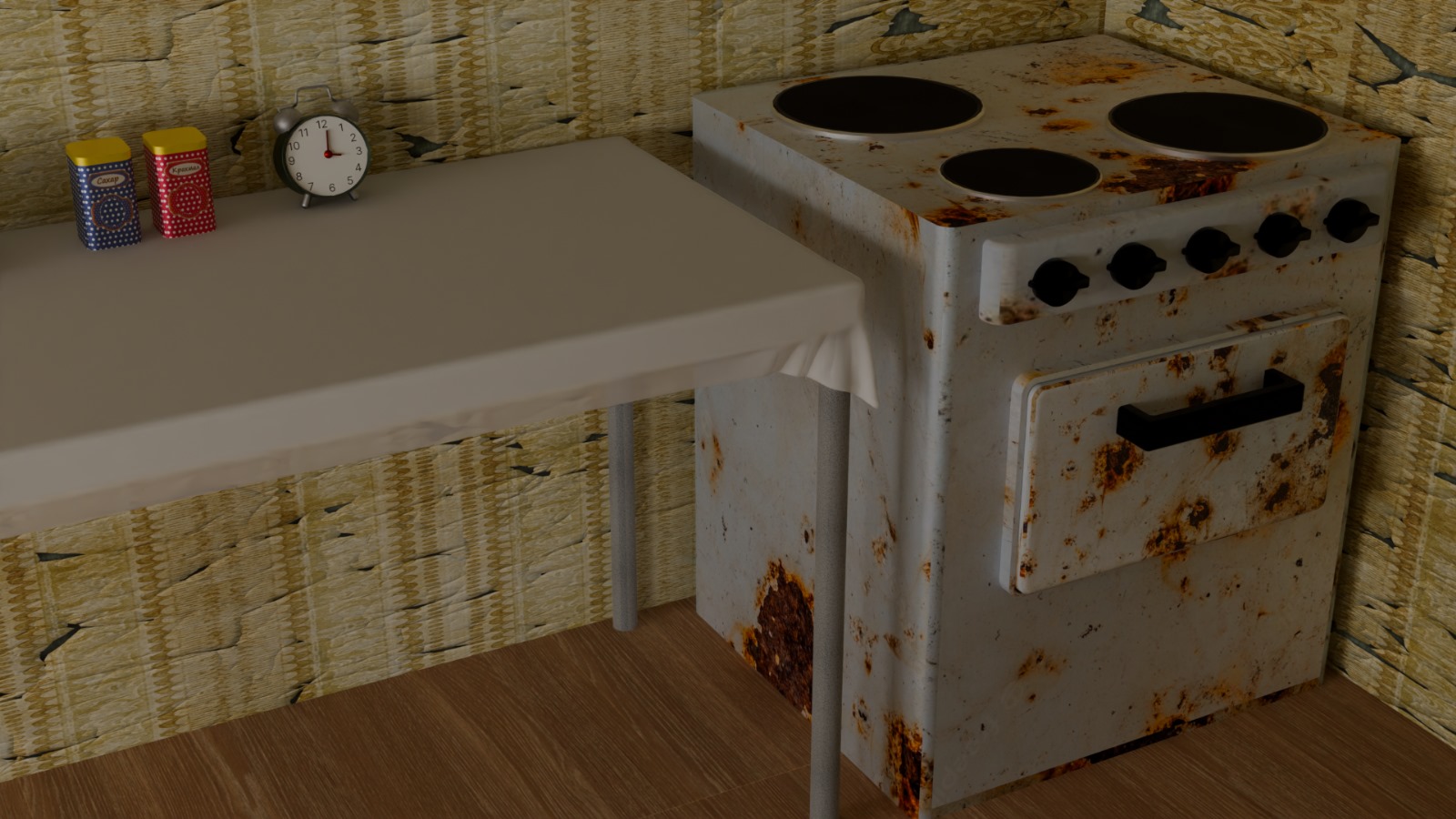 Entry 349025 in Portfolio by Red Eye studio