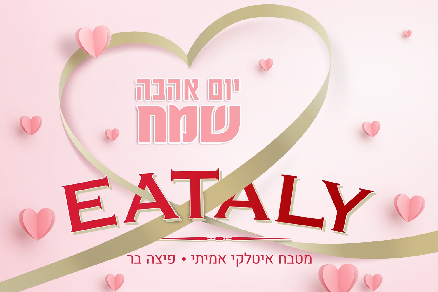 Entry 285539 in פוסטים by Vi-Studio