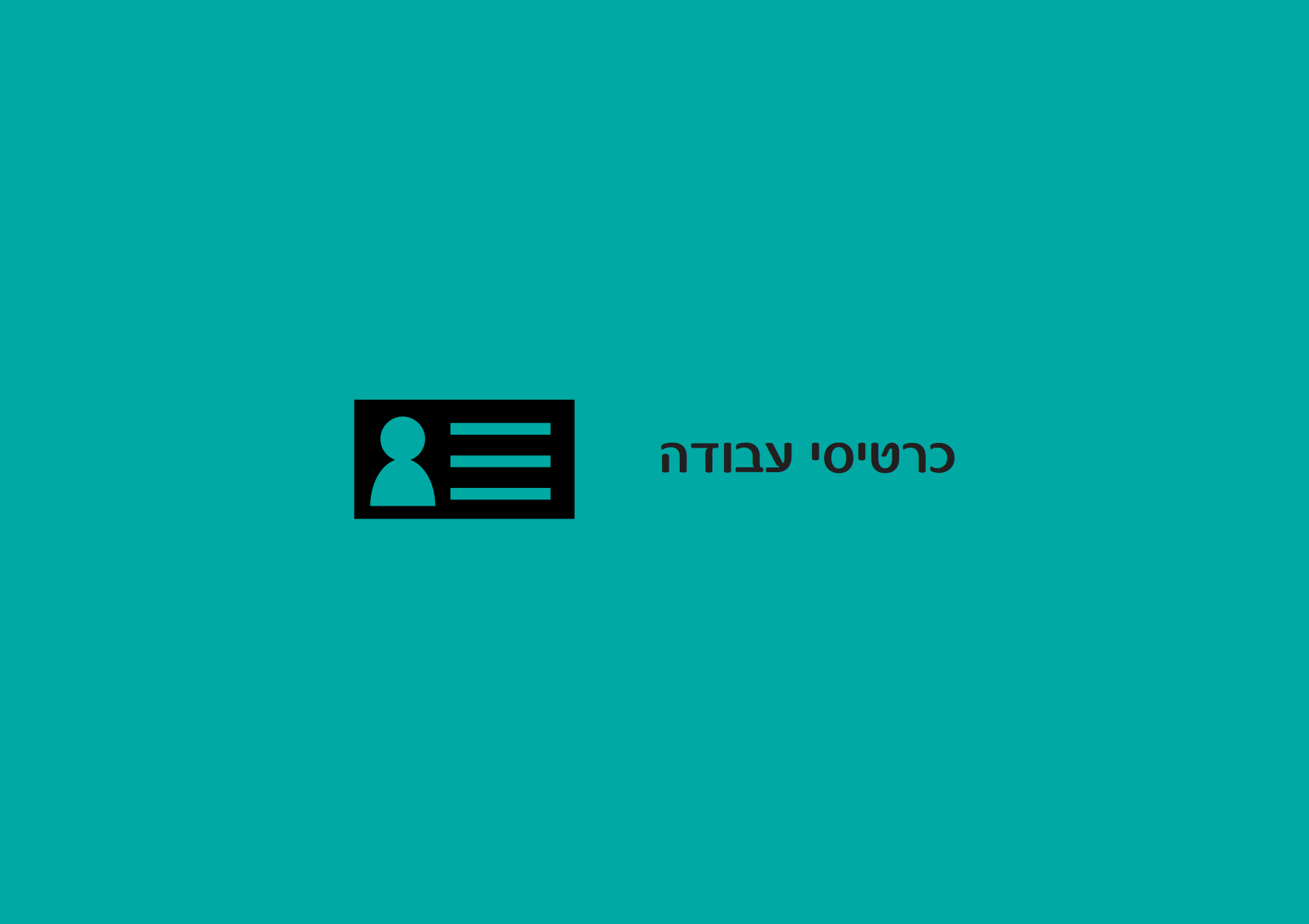 Entry 305698 in Portfolio by HelalLab