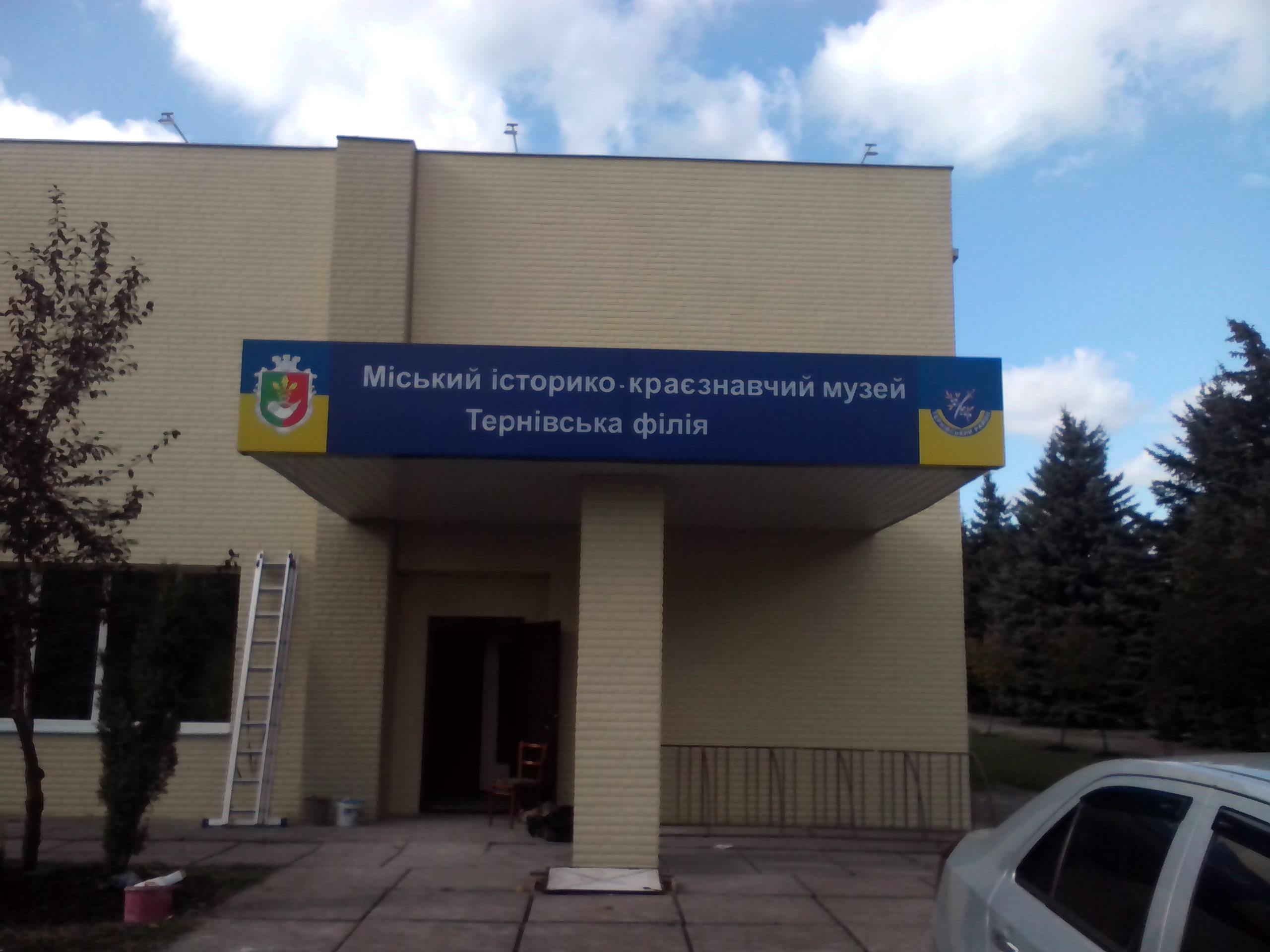 Entry 301197 in Portfolio by Віктор Віліщук