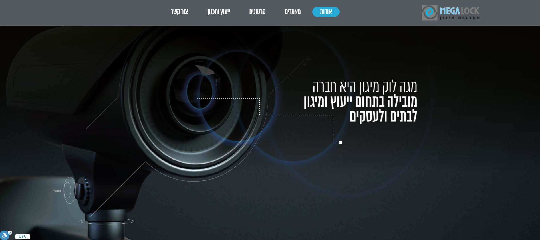 Entry 339242 in Portfolio by B7digital