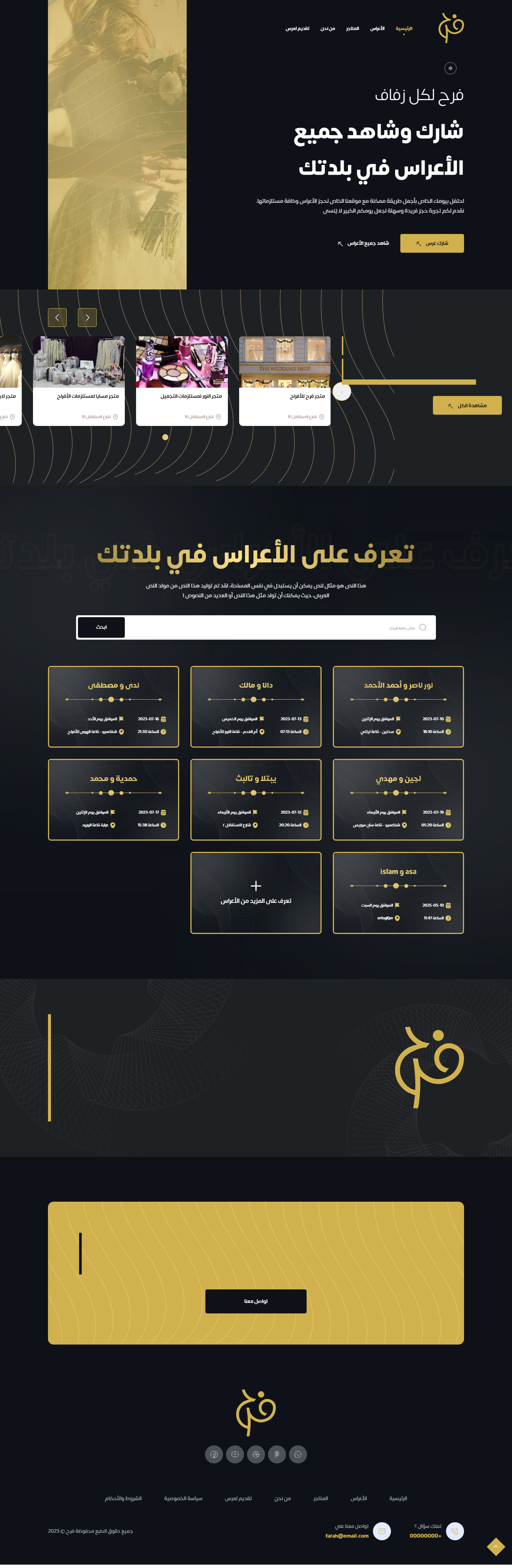 Entry 336177 in Wordpress by iRestWEB