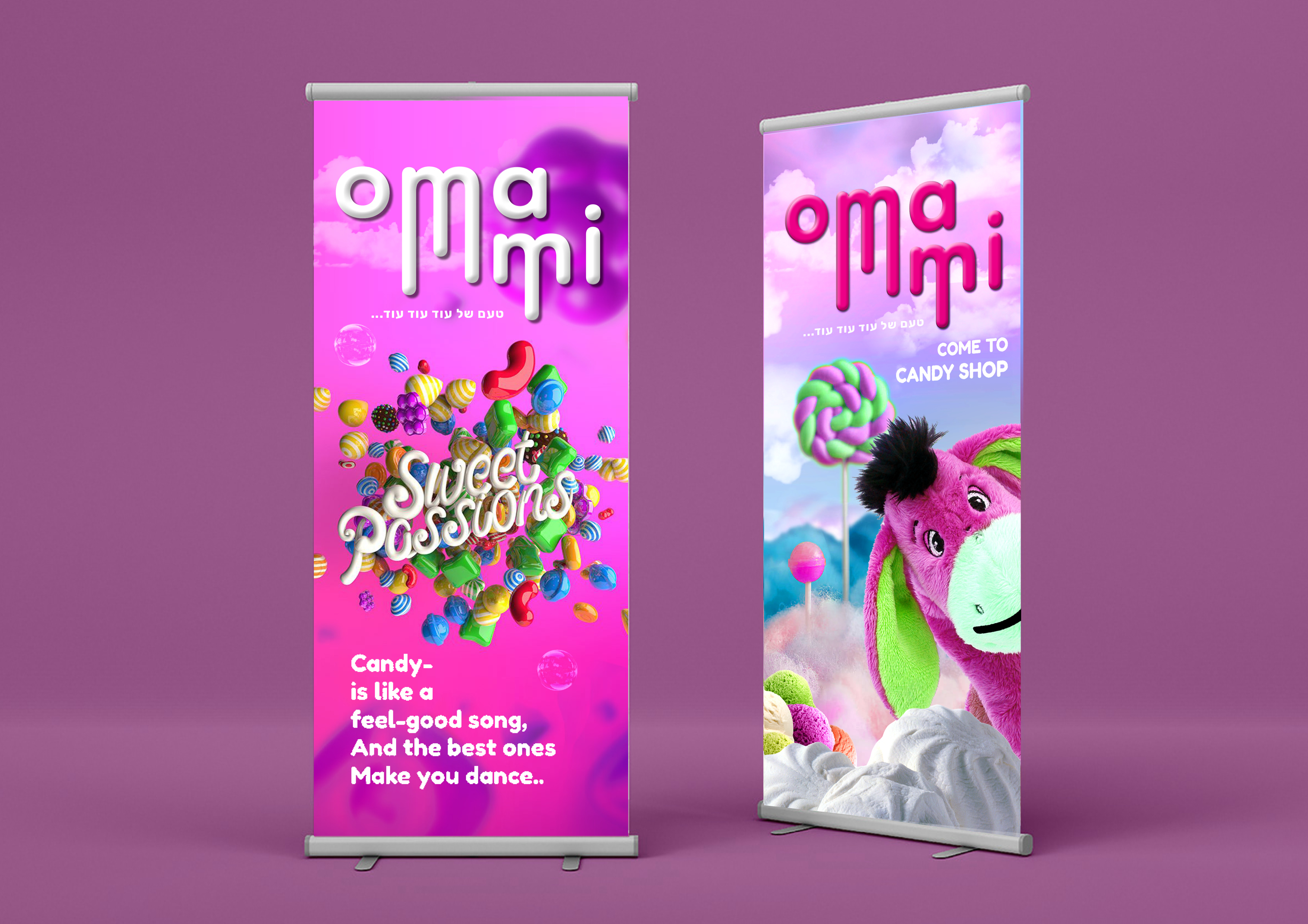 Entry 323352 in Portfolio by Compote Creative Studio