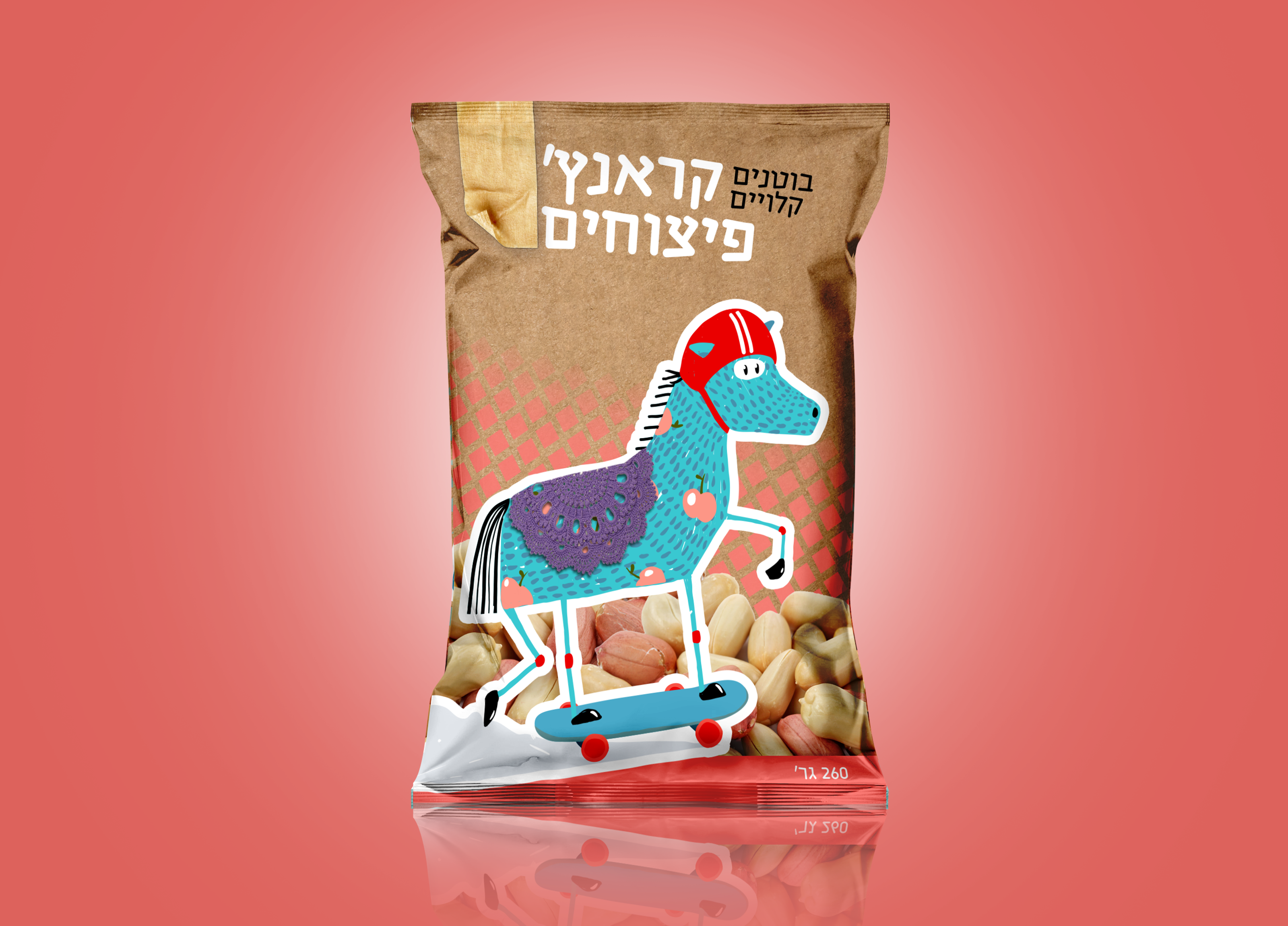 Entry 120282 in קראנץ' פיצוחים by ZEBRA