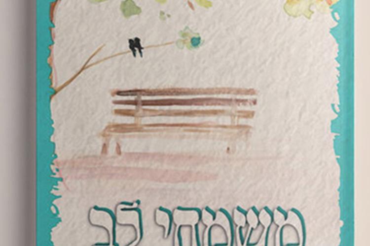 XPlace פרילנסרים | עבודה מהבית לפרילנסר ועבודות פרילנס לפרילנסרים