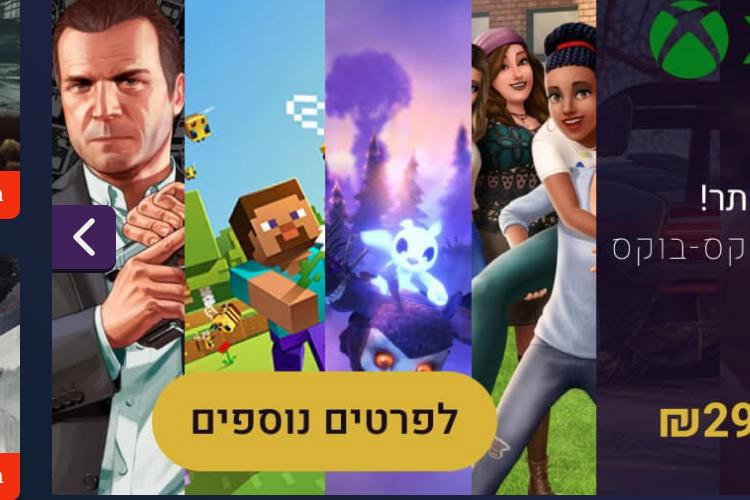 Open Zoomed Related Entry 2021-03-29_10-03_1.png