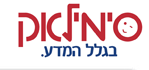Open Zoomed Related Entry סימילאק בייבי קולג