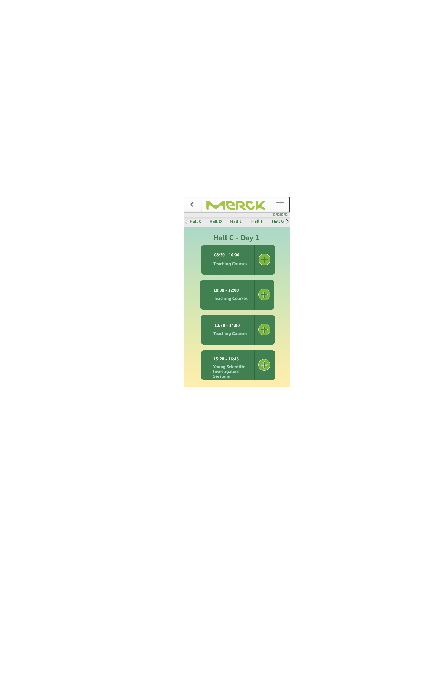 Entry 217731 in UX UI by Shattel Internet Marketing & Design