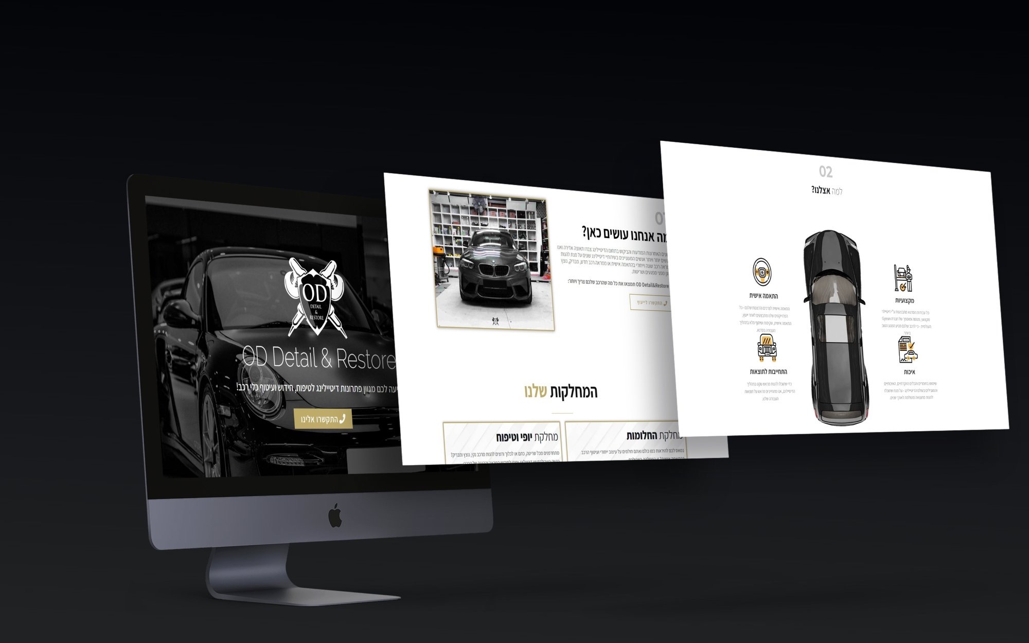 Entry 233088 in Portfolio by Line studio