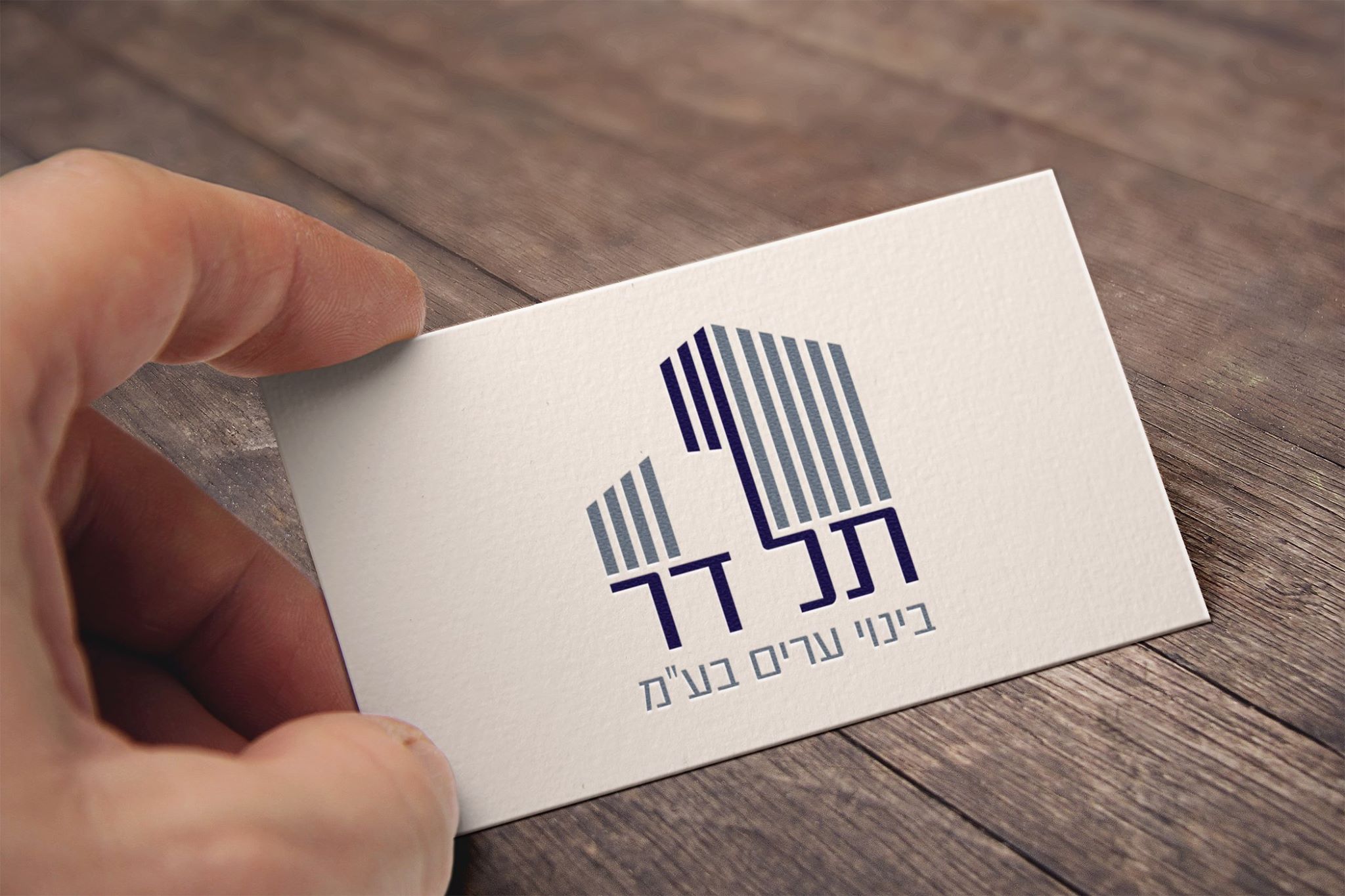 Entry 223725 in Portfolio by Logo Bank