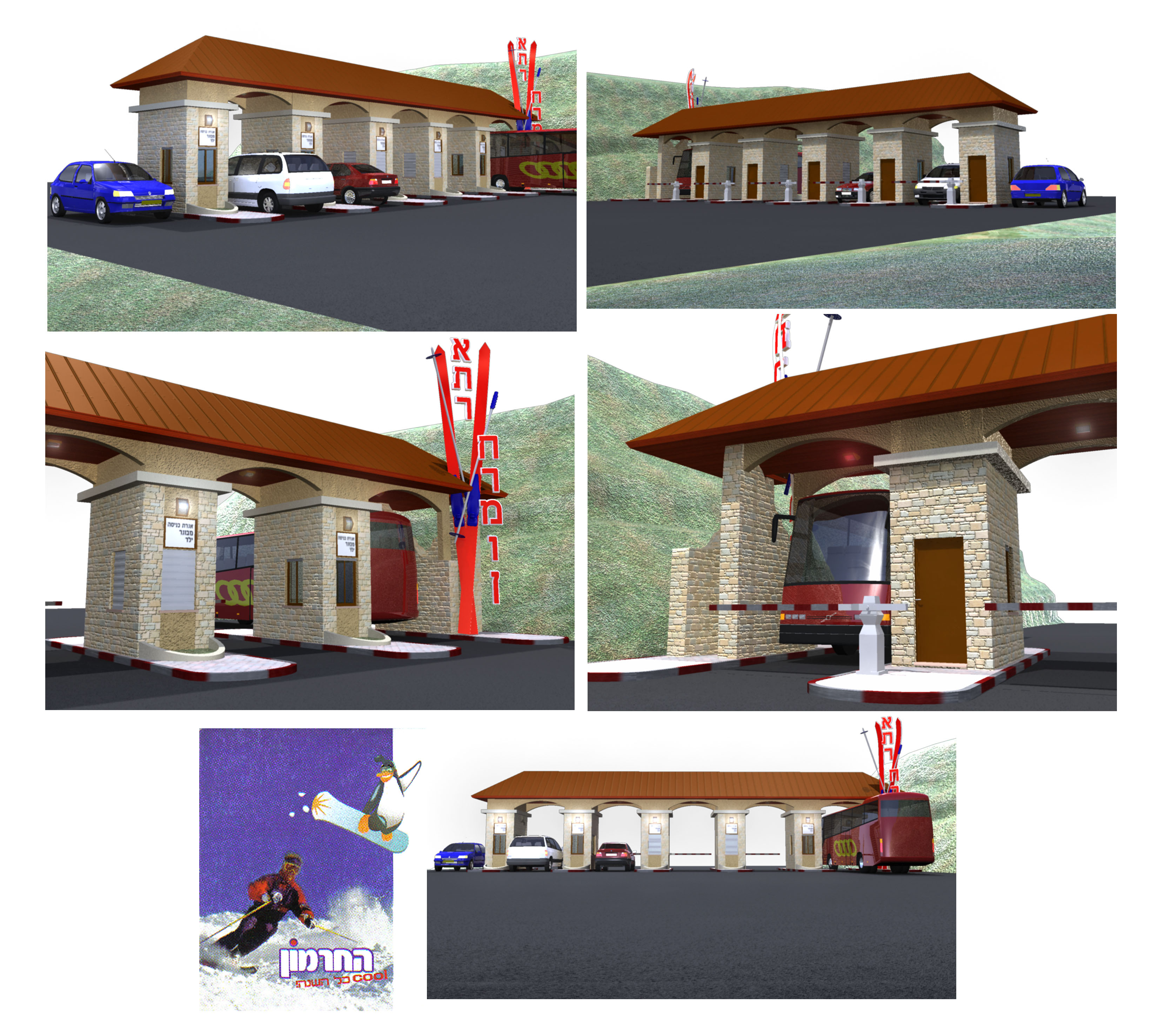 Entry 210478 in Portfolio by 2D & 3D
