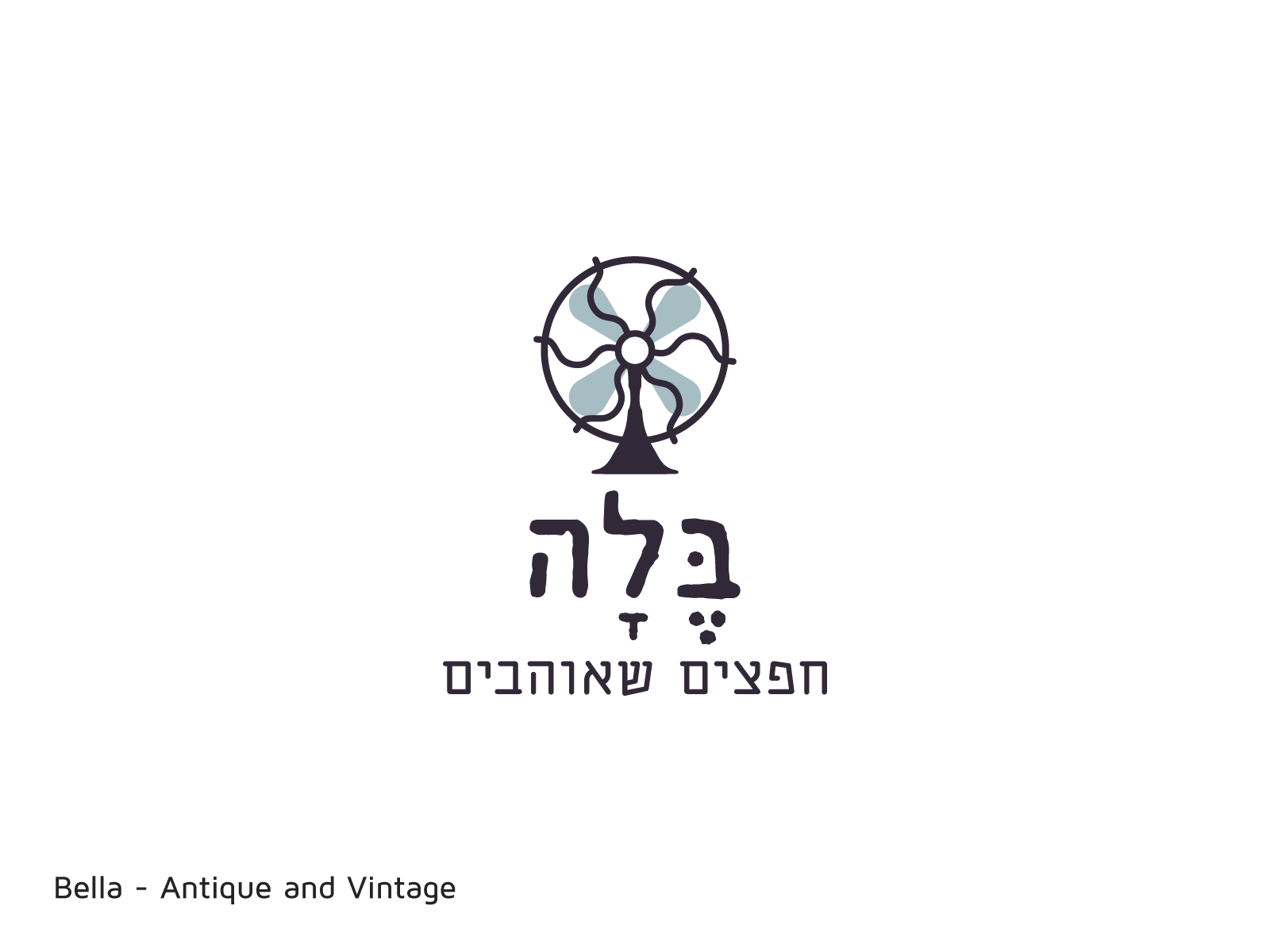 Entry 247252 in Logo Design by Omer Zofy