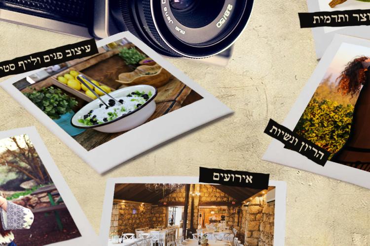Open Zoomed Related Entry SHIRI-POTOGRAPHY FACEBOOK.png