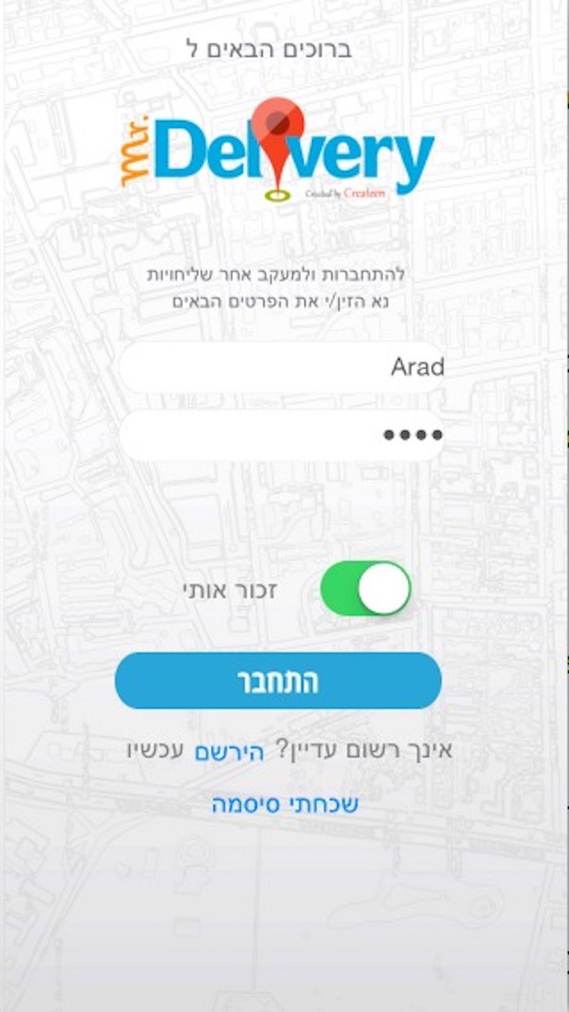 Entry 153867 in Portfolio by reut