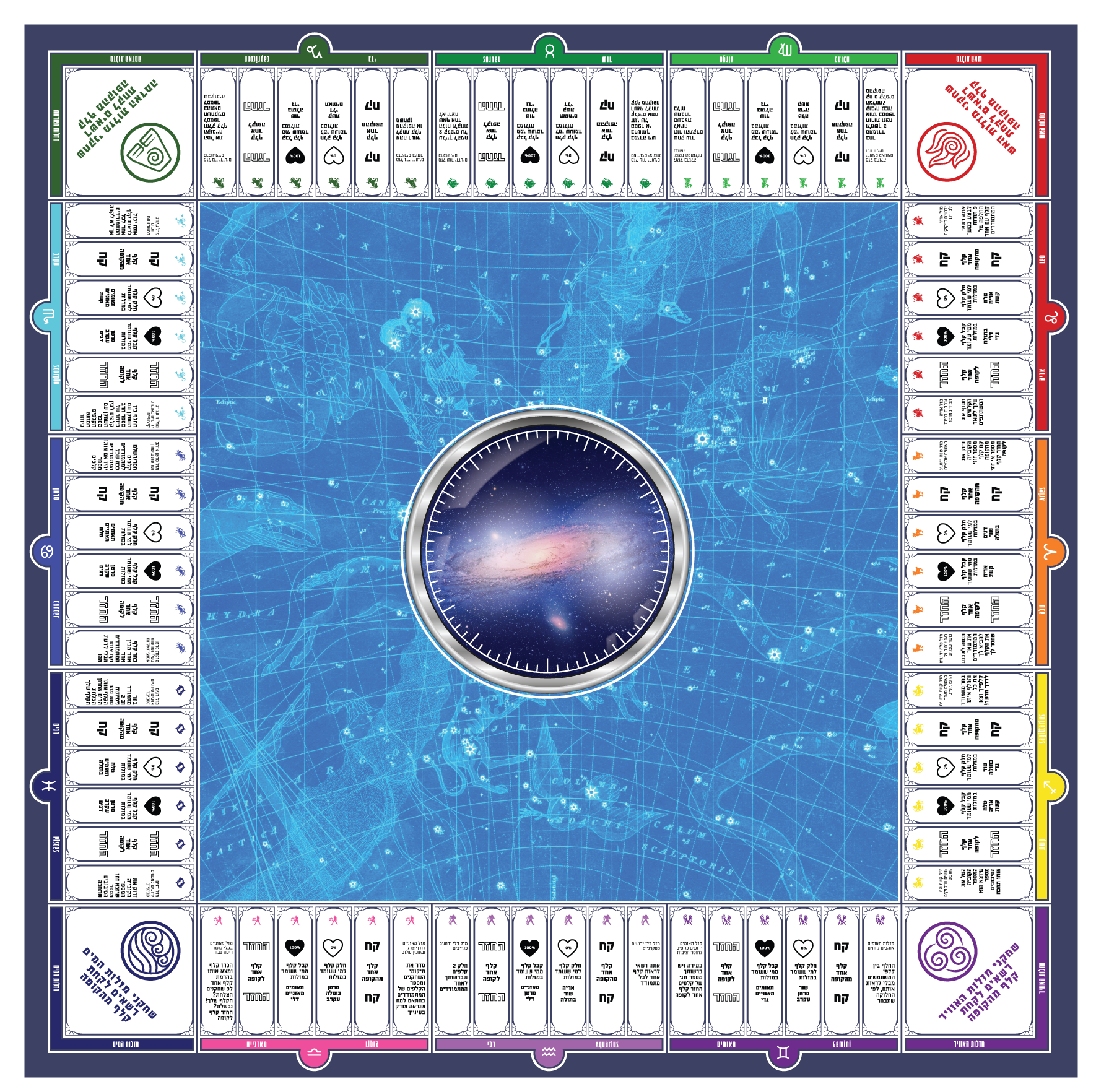 Entry 239082 in Portfolio by רועי מאיו - עיצוב גרפי ואיור