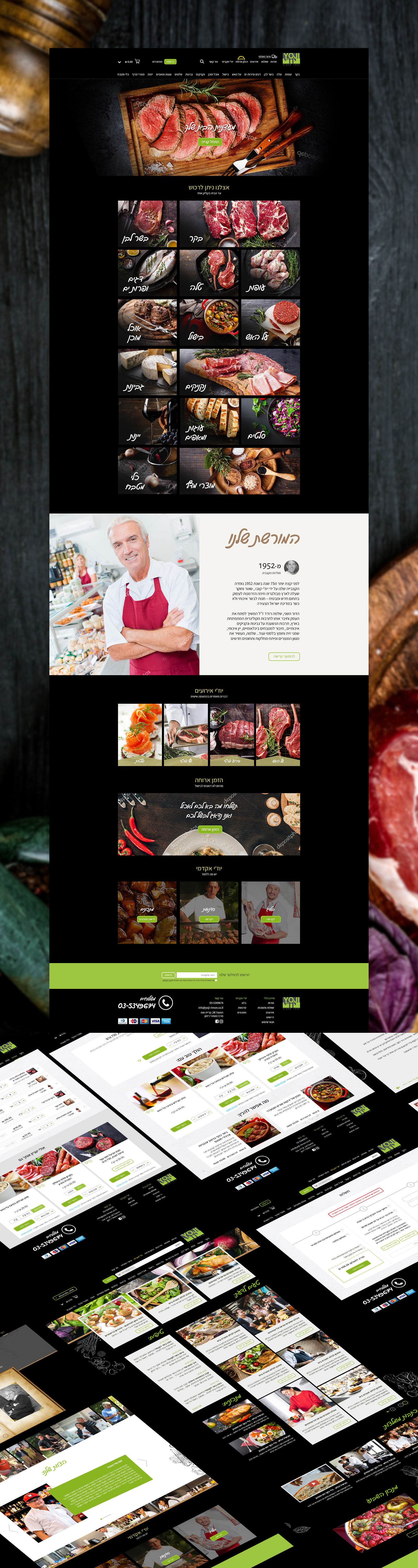 Entry 211018 in Portfolio by The Upgraders