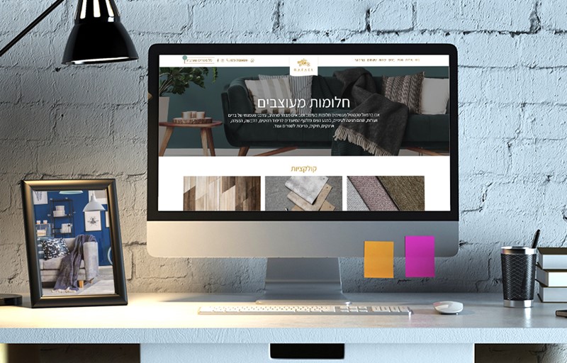 Entry 266467 in Portfolio by TWB Digital