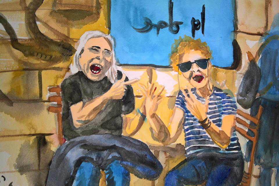 Entry 232409 in Watercolor by סטודיו חריבי